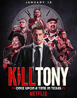 2026-02-28 《熊猫计划2》正片片段 乔杉抽签名场面欢乐上演2026-02-26 《熊猫计划2》发布全新预告 成龙于洋擂台决战2026-02-22 春节档票房破45亿 《熊猫计划2》成龙献上合家欢2026-02-22 他们的当打之年!