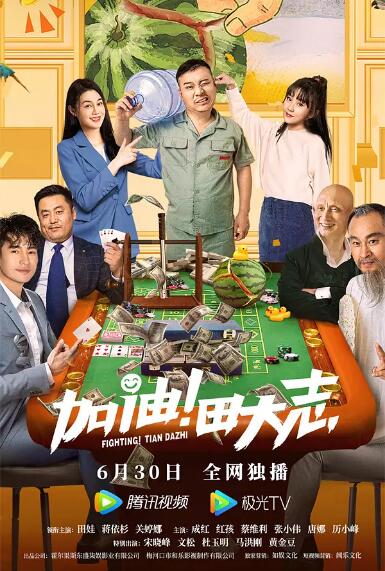 奥斯卡最佳国际影片来了！