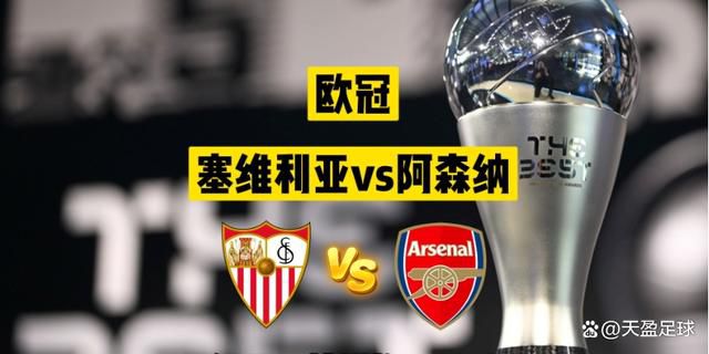西田敏行、玉山铁二、川岛海荷、三浦友和、藤龙也等众主创角色造型随之曝光。