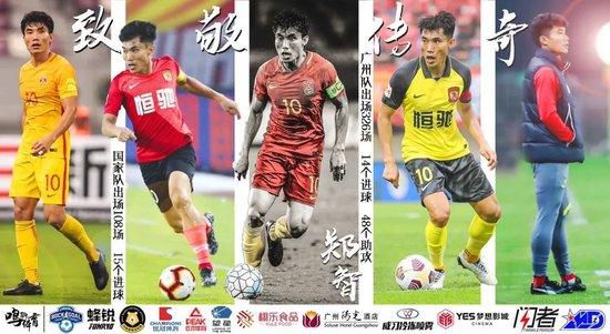 同时发布上映海报及“童心万岁”特别映像，再次将观众带到那个充满奇幻与冒险的纯真世界，与以往不同的是，这一次的冒险将舞台搬到了音 有哆啦A梦才算儿童节 金银岛冒险大雄蜕变男子汉 2018-05-31 近日，即将在六一儿童节上映的动画电影《哆啦A梦：大雄的金银岛》发布了全新海报及剧照，大雄等人整齐变身见习水手，跟随哆啦A梦船长扬帆海上，向着全新远方发起夏日大冒险。