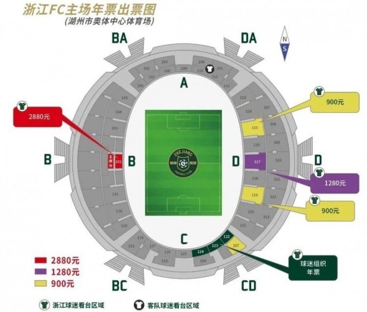 这一天地拍摄一直在活跃的气氛中进行 大岛优子首次搭档宫泽理惠 本色出演美女职员 2014-03-24 即将在2014年6月离开AKB48选择单飞的人气美少女大岛优子，确定出演由宫泽理惠主演的新片《纸之月》。