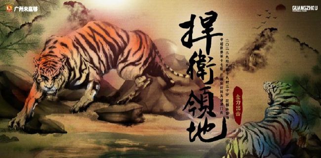 近日，“绿灯侠小分队”正式曝光，除了瑞安·雷诺兹的地球绿灯侠霍尔·乔丹、和马克·斯特朗的辛斯特罗之外，还有其他的绿灯侠 凯尔·钱德勒或将主演《绿灯侠》 饰演哈尔·乔丹！