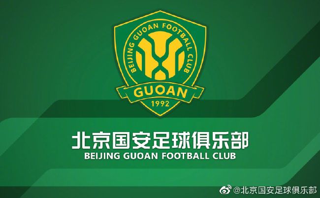 你上 《你行!