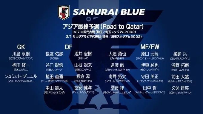 《新蝙蝠侠》上映首日票房为2001万，截至发稿已超3000万。