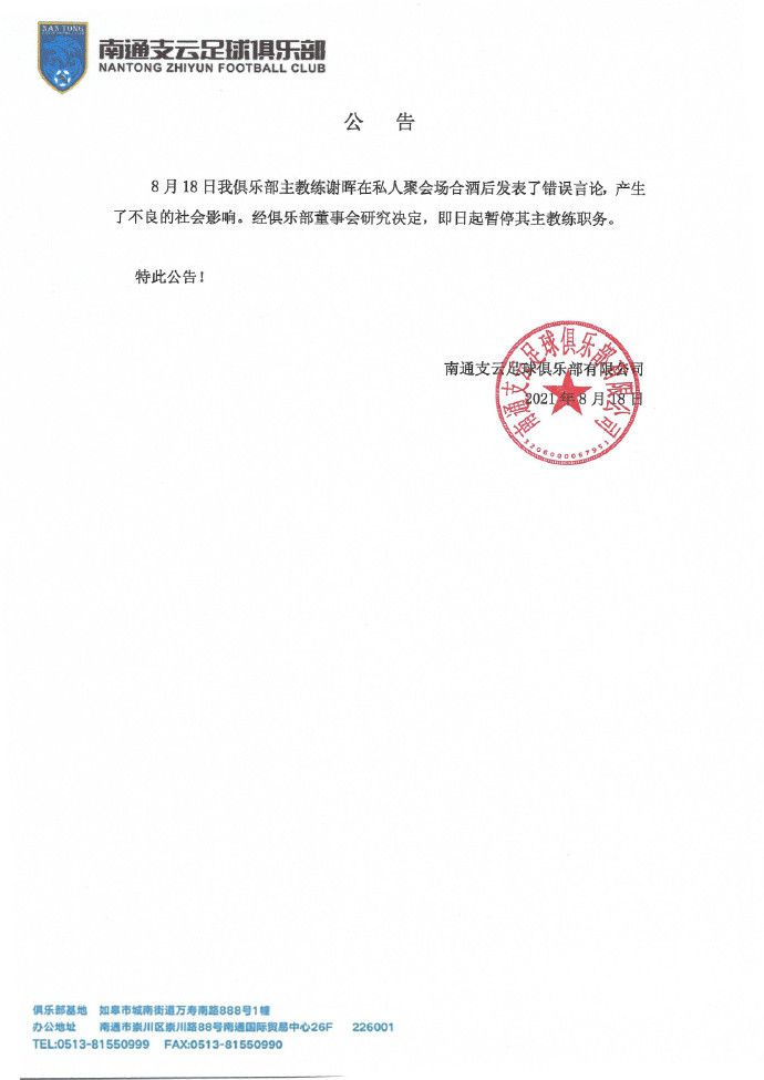 团队后来花了很长时间去测试，终于呈现出最后大家希望的效果。