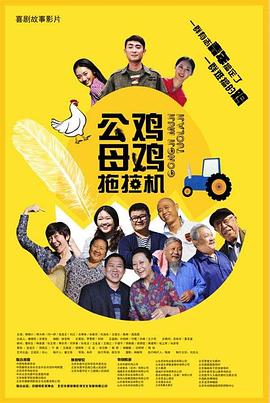 他不仅是在搞砸事情，他是在以一种英国首相般的尊严感，优雅而体面地搞砸一切。