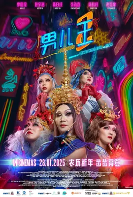 Q：电影频道现在的slogan叫作“电影 共享美好生活”，请谈一谈你对这句话的理解。