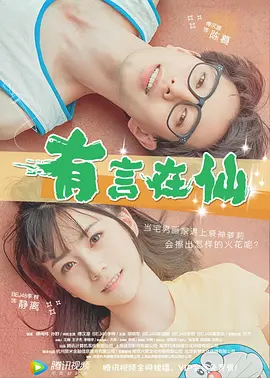 2026-01-29 今年最难忘的电影瞬间！