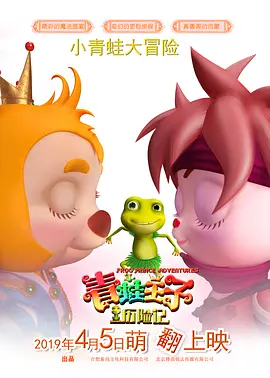 日前，结束新戏《古驰》拍摄的GaGa返回美国，当天她身穿印花卫衣搭配灰色热裤出街，露出粗壮大腿，头发蓬乱不修边幅，买完咖啡连忙上车离开。