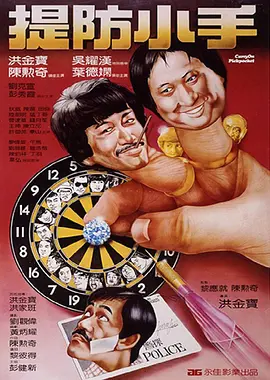 光良遭粉丝热情献吻 自曝习惯浴后全裸“风干” 2011-07-11 据香港媒体报道，光良7月10日下午前往旺角举行签名会，两位热情女粉丝送上鲜花与公仔，左右夹攻向他献吻，令他一脸尴尬。