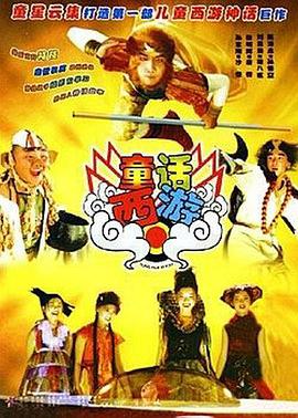 《怪奇物语5》发布动态角色海报 8 《小丑回魂》前传《欢迎来到德里镇》曝最终预告 9 谢尔比家族回归！