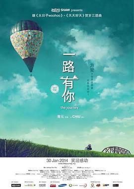 把档期空间有限的流量池分化或者是平摊到每部影片的单支短视频上，可想而知，所有的数据都呈现出了下降的趋势。