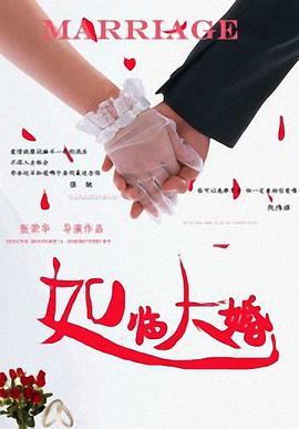 金·卡戴珊主演《诉讼女王》巴黎首 当地时间10月21日，法国巴黎，Disney+剧集《诉讼女王》（All\'s Fair）在化学之家举行首映礼。
