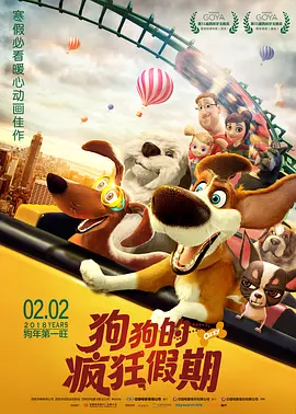 每一次金鸡报晓，都是一次深情凝视。