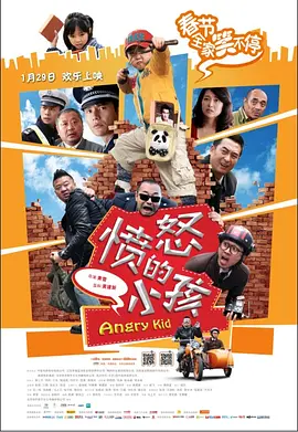 《寒战》《唐人街探案》等前传来了！