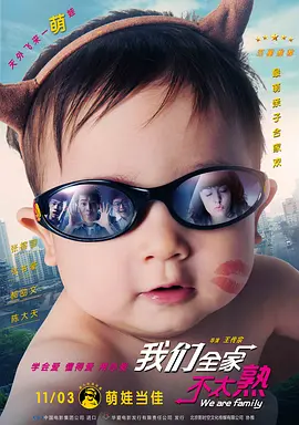 CCTV6 VIP影院 全部 电影 电视剧 影人 视频 图片 新闻 更新时间 所有 1小时内 今日内 1周内 1个月内 从资讯频道搜索 结果 210264 条 电影频道主任阎晓明 2010-09-27 由电影频道节目中心投资制作的大型多媒体音乐剧《电影之歌》24日在台北国家戏剧院进行首演。
