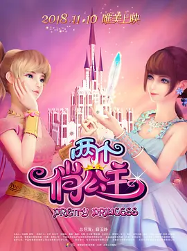 据了解，他正在与制片方商谈出演翻拍版《诺斯费拉图》的相关事宜。