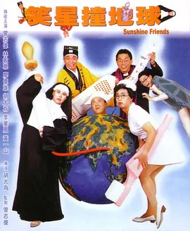 亚洲电影市场举办开幕派对 韩国导演金基德捧场 2013-10-08 10月7日晚，在釜山海云台某酒店举办了亚洲电影市场（Asian Film Market，简称AFM）的开幕派对，釜山市副市长金钟海、AFM委员长郑贤俊致辞欢迎来自世界各国的电影片商和电影人，釜山国际 戛纳电影节市场主席盛赞电影频道中国之夜活动 2013-05-22 法国时间5月21日，中国新影人基金论坛首次亮相戛纳国际电影节，戛纳电影节电影市场主席热罗姆巴亚等人出席，论坛选取了12位中国新电影人与国际知名制片人进行面对面的交流，经过半年评选，《雪覆沙》、《柳的 2016年电影市场大数据报告 从美人鱼到比利·林恩 2017-01-06 截止2016年12月31日，内地院线全年累计票房455.19亿元，连续第16年实现票房增长，放映场次突破7478万场，观影人次首次超越北美达到13.73亿人次，16年贺岁档影片的强势发力带动了全年票 釜山亚洲电影市场开幕 27国制作发行公司齐参与 2013-10-08 第18届釜山国际电影节期间举行的亚洲电影市场（Asian Film Market，简称AFM）、釜山电影博览会（BIFCOM）于10月7日-10日在釜山BEXCO会展中心开幕。