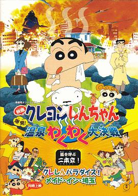 漫威影迷狂刷201遍《复联4》 刷新吉尼斯世界纪录 2019-07-30 一位佛罗里达州的漫威粉丝迄今已刷了201遍《复联4》，将创造新的吉尼斯世界纪录。