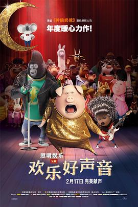曾献声黑武士达斯·维达 2024-09-10 9月9日，一代传奇影星詹姆斯·厄尔·琼斯在纽约州达奇斯县的家中去世，享年93岁。