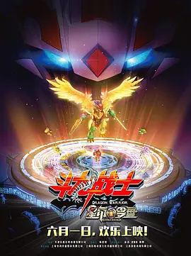 影片演员洛丽塔 《大洋之间的灯光》发布会 维坎德深V秀乳对望法鲨 2016-09-02 意大利当地时间9月1日，第73届威尼斯电影节主竞赛单元影片《大洋之间的灯光》举行发布会。