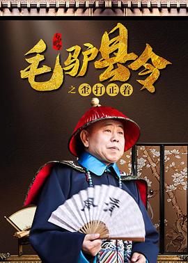 “狼叔”休·杰克曼领衔全奥奖阵容，出演为父、为夫 《困在心绪里的儿子》发布预告 难以解决的家务事 2022-11-02 《困在时间里的父亲》所属“家庭三部曲”系列的新片《困在心绪里的儿子》发布正式预告。