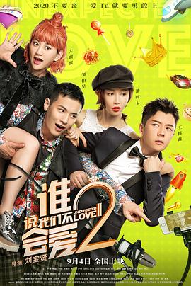 []独家原创稿件，未经授权不得转载，违者将追究其相关法律责任 标签： 蜡笔小新:大人王国的反击董浩然怀旧密码 ： 热门新闻 食物和爱都不可辜负！