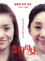 他们用生命告诉我们：和平来之不易，尊严不容践踏。