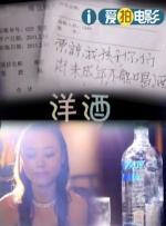 时间：2025.07.15 ： 作者：kino ： 演员梅婷：演完《恶意》之后筋疲力尽 时长：02:47 ：电影网 展开 演员梅婷：演完《恶意》之后筋疲力尽收起 时长：02:47建议WIFI下打开 专稿 7月14日，电影《恶意》上映第10天，单日票房实时超越《侏罗纪世界：重生》和《F1：狂飙飞车》，逆袭登顶票房榜！