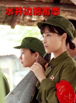 蕾哈娜海滩度假 蓝色比基尼同色墨镜潮范儿十足 2013-12-27 当地时间12月26日，巴巴多斯岛，蕾哈娜在海滩度假，她身穿蓝色比基尼，戴蓝色反光墨镜，显得既性感又潮范儿十足。