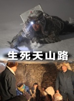 近日，卢靖姗拍摄的时尚大片更是再次与“狼”共 法国动画电影《高卢英雄》首映 9月11日全国上映 2021-09-04 法国合家欢3D动画电影《高卢英雄：魔法的秘密》于9月3日下午在北京举办盛大的首映礼活动，该电影将于9月11日正式登陆全国院线。