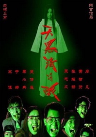 《复仇者联盟4：终局之战》排片占比较昨日虽有小幅下降，票房却翻倍增长，累计票房达41亿。