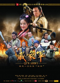 佳片有约｜《少林小子》一段妙趣横生的武林寓言 2025-04-12 漓江之畔，“龙鲍”两家因误会结下梁子，八儿八女的江湖趣事里暗藏玄机。