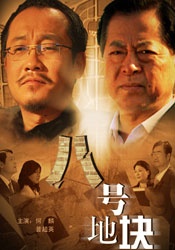 《今夜在浪漫剧场》曝预告 绫濑遥化身暴力公主 2019-01-22 今日，由导演武内英树历时9年倾力打造的奇幻爱情电影《今夜在浪漫剧场》曝“情有独钟”预告，黑白电影里的公主（绫濑遥 饰）与青年健司（坂口健太郎 饰）浪漫邂逅，但公主身上却隐藏了一个巨大的秘密，公主会将 《今夜在浪漫剧场》亮相上影节 致敬名片引发共鸣 2018-06-14 由绫濑遥、坂口健太郎主演的奇幻爱情电影《今夜在浪漫剧场》（暂译）是知名导演武内英树历时9年打造的品质力作，故事以由黑白银幕中穿越而出的美雪公主跨时空与纯真青年牧野健司发生的浪漫爱情为主轴，同时也表现 《今夜在浪漫剧场》定档2.14 主题海报预告双发 2019-01-17 由导演武内英树倾力打造，治愈系女王绫濑遥、盐系掌门人坂口健太郎主演的日本奇幻爱情电影《今夜在浪漫剧场》定档2月14日情人节，同时发布“浪漫邂逅”定档海报及预告。