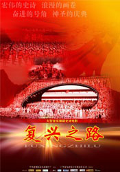 乔恩·兰道表示：“我们想拍(《阿丽塔2》)，但我们是那种一旦要做就会110 陈乔恩九月大片秋意浓 马甲线小腹肌变身大女人 2016-09-01 日前，陈乔恩为《嘉人Marie Claire》拍摄了一组九月早秋时尚大片，从稚嫩女孩蜕变成女王大人，陈乔恩的衣品值一路飙升，成为众多人心目中的时尚女王。