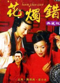 《寒战1994》定档五一 近日，由梁乐民执导的电影《寒战1994》正式官宣定档五一，并发布定档预告及一组定档海报。