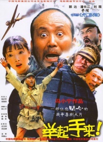 动作犯罪电影《沉默的证人》今日重磅发布主题曲MV《打破沉默》，歌曲由编曲家陈雪燃作曲，著名音乐人林乔、刘恩汛填词，主演杨紫、任贤齐、欧阳靖共同演唱。