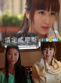 剧集《夜魔侠：重生2》定档2026.3.42025-10-21 更多 相关电影 八部半 导演：费德里科·费里尼 主演：马塞洛·马斯楚安尼 等 播放正片 详情 一周星闻榜 1法鲨归来！