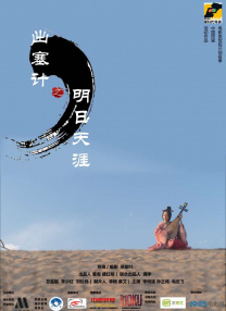 该诉讼要求至少赔偿4亿美元。