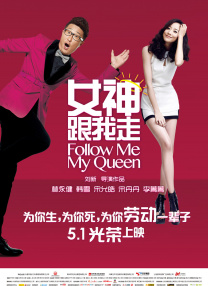 此次，杜莎夫人蜡像馆为小11打造了一座“福尔摩斯小姐”的蜡 《边境杀手》发布会 布朗特与布洛林激动热拥 2015-05-20 当地时间5月19日，电影《边境杀手》在戛纳电影节举行室外发布会。