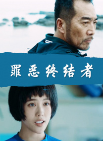 范宁和“情敌”同框比美2024-11-26 鲍勃·迪伦传记片《无名小辈》发布氛围感角色海报2024-11-13 传记片《无名小辈》剧照 甜茶演绎一个明星的诞生2024-11-04 热门新闻 食物和爱都不可辜负！