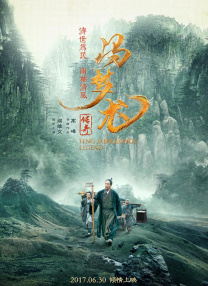 2021-11-23 B站9.8，国产动画又提气了！