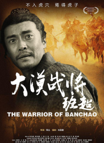 《她和她的她》像是电视剧版的《房思琪的初恋 电影《他她他她》发布终极预告 一念之差纠缠一生 2019-06-18 由新锐导演刘一执导，朱金晨编剧，范文芳、李铭顺、戚玉武领衔主演的悬疑电影《他她他她》日前发布终极预告，人物关系错综复杂暗藏玄机，故事情节爱恨纠缠拷问人性，全程高能的烧脑旋涡让观众应接不暇直呼过瘾，并 《他她他她》公映曝MV 罗生门叙事直击都市爱情 2019-07-05 由新锐导演刘一执导，朱金晨编剧，范文芳、李铭顺、戚玉武主演的悬疑力作《他她他她》7月5日正式在全国公映。