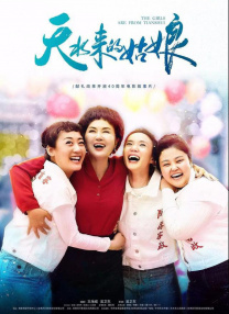 刘浩存在表演中，先用手捂住嘴努力克制情绪，随后逐渐失控，蹲下来捶打自己，表情与肢体动作精准地传达出角色内心的痛苦与挣扎。