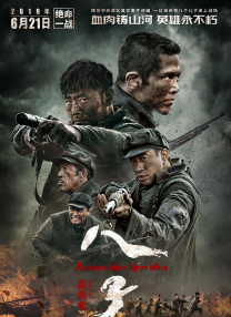 “丞相诸葛亮”的小粉丝们还带上“同款”面具与其拍了一张大合影，画面十分“魔性”。