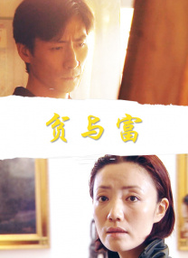 OST 2024-04-12 韩国歌手朴宝蓝去世 曾演唱《请回答1988》等热门影视OST “中国影视蓝皮书”2022年十大影响力影视剧评选启动 2023-01-04 “中国影视蓝皮书”在西部电影周举行首发式：五年整装再出发！