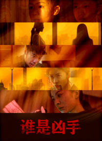 苏瑞陷热恋 男友是音乐才子 时间：2024.06.21 ： 作者：迪莫 ： 共6张 好莱坞影星汤姆·克鲁斯年满18岁的女儿苏瑞·克鲁斯日前高中毕业。