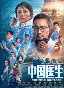 湿发背头、复古小辫，花衬衫、廓形西装，定格少 不搞“一刀切” 重庆影院7月21日起有序恢复开放 2020-07-21 7月21日，重庆市电影局下发《关于在疫情防控常态化条件下有序推进电影放映场所恢复开放的通知》。