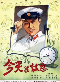 金·卡戴珊主演《诉讼女王》巴黎首 当地时间10月21日，法国巴黎，Disney+剧集《诉讼女王》（All\'s Fair）在化学之家举行首映礼。