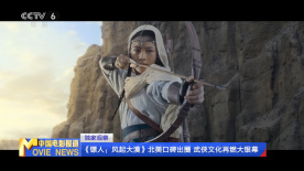 海报上，所有的摔跤运动员抱在了一起，他们似乎在庆祝什么，又似乎是获得了救赎。